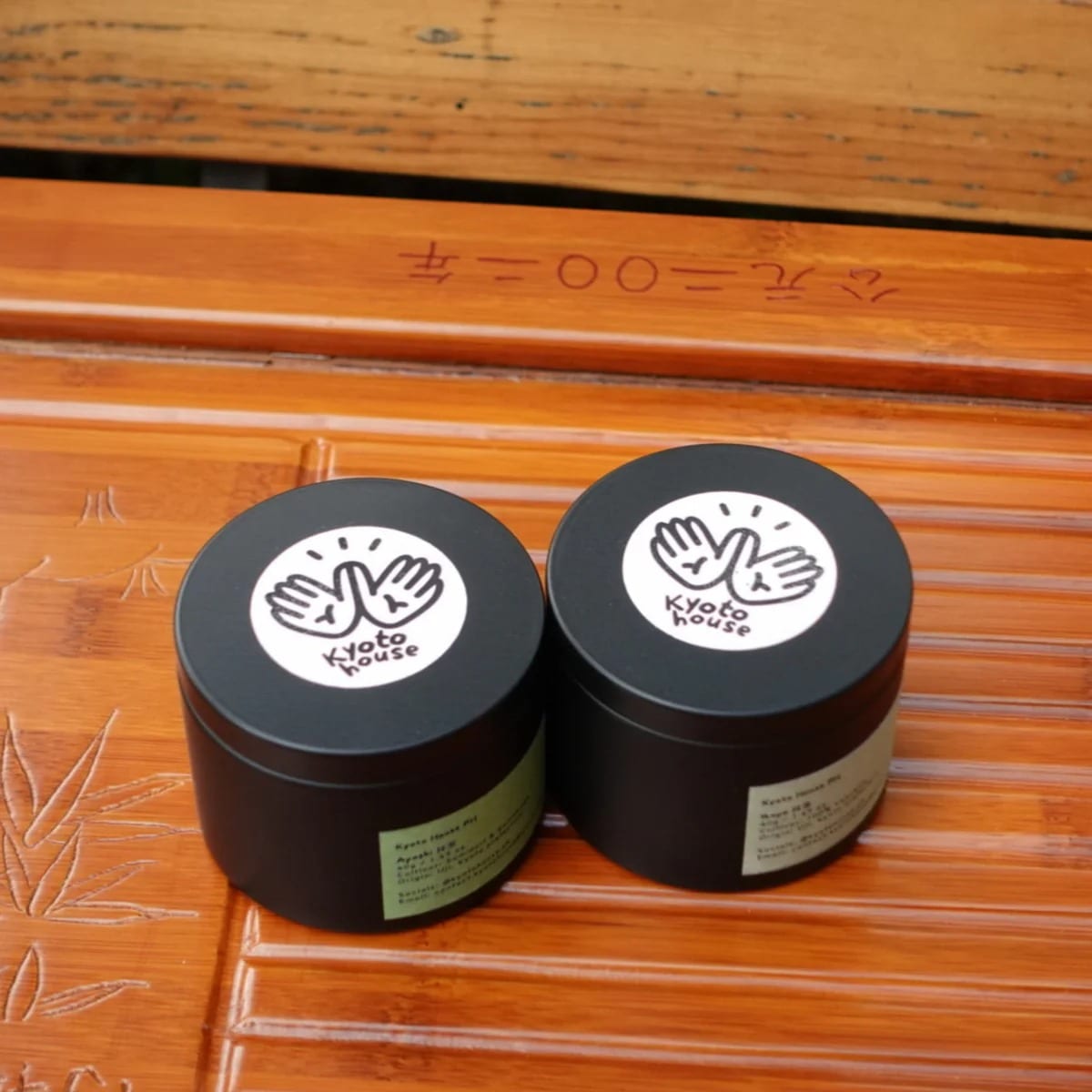 Kyoto house matcha